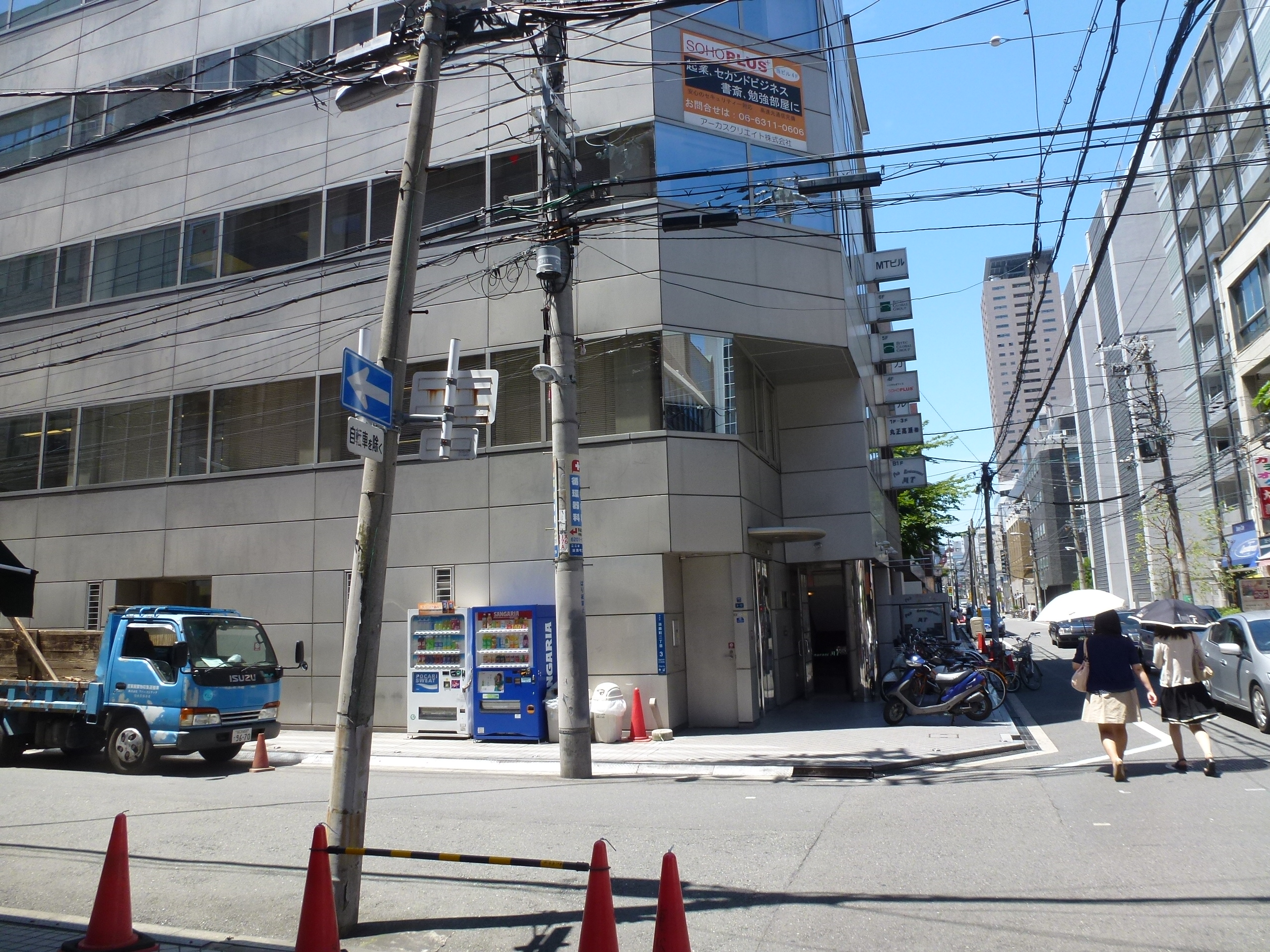 P1050855.JPG