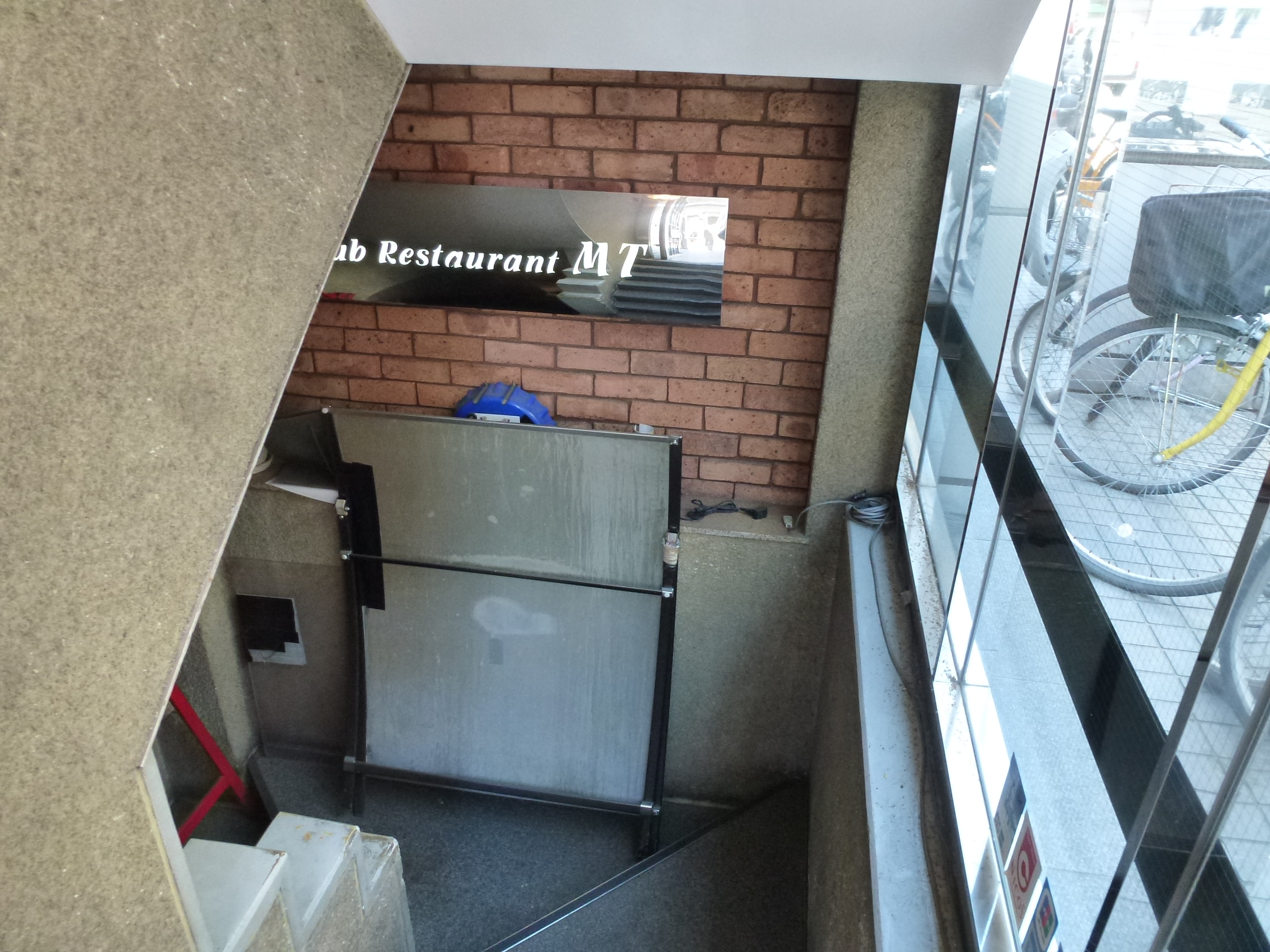 P1050897.JPG