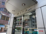 img0043.jpg