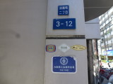 img0044.jpg