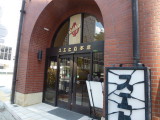 img0000.jpg