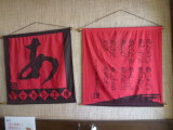 img0005.jpg