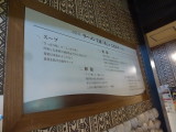 img0006.jpg