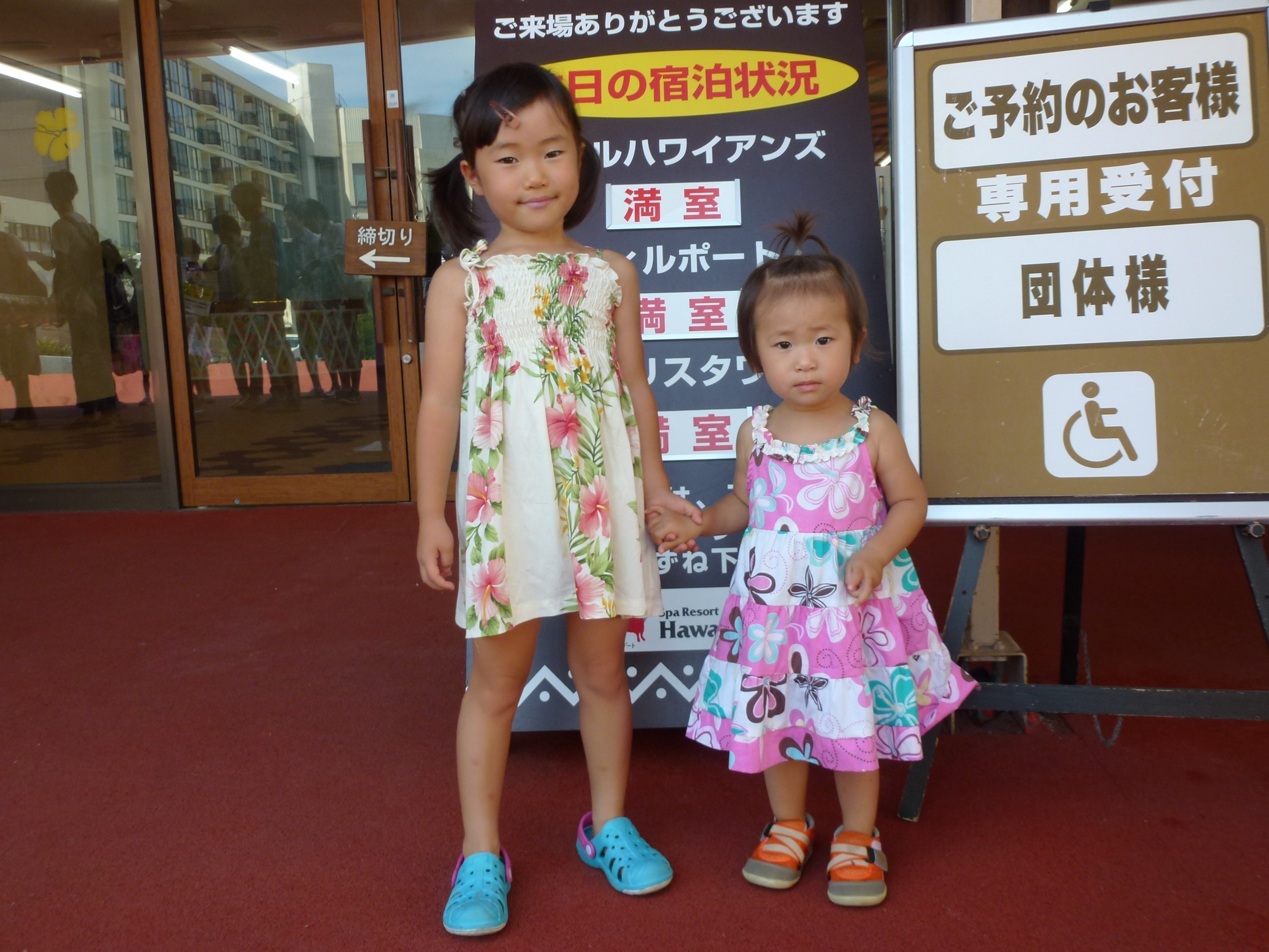 P1050962.JPG