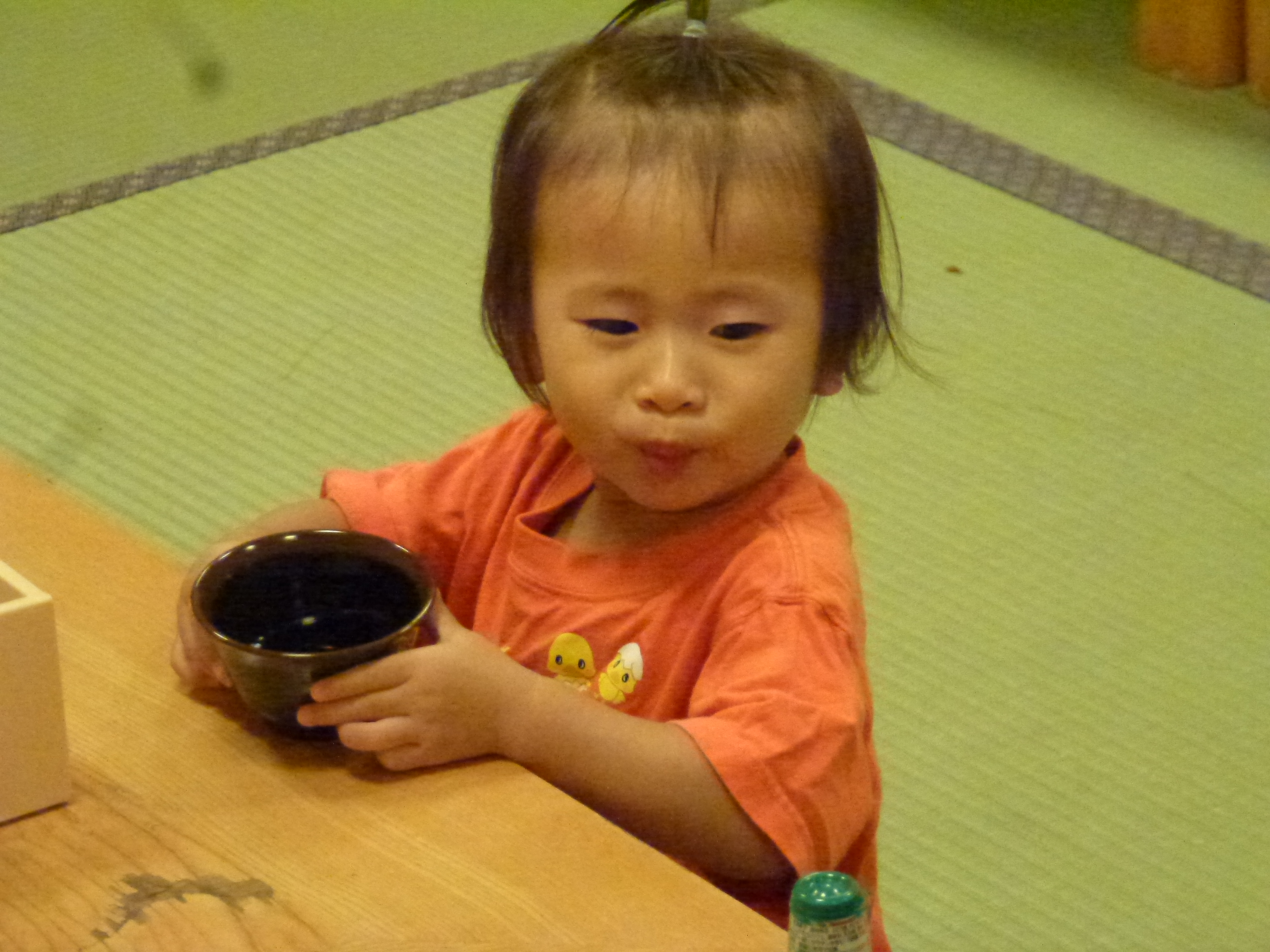 P1050990.JPG