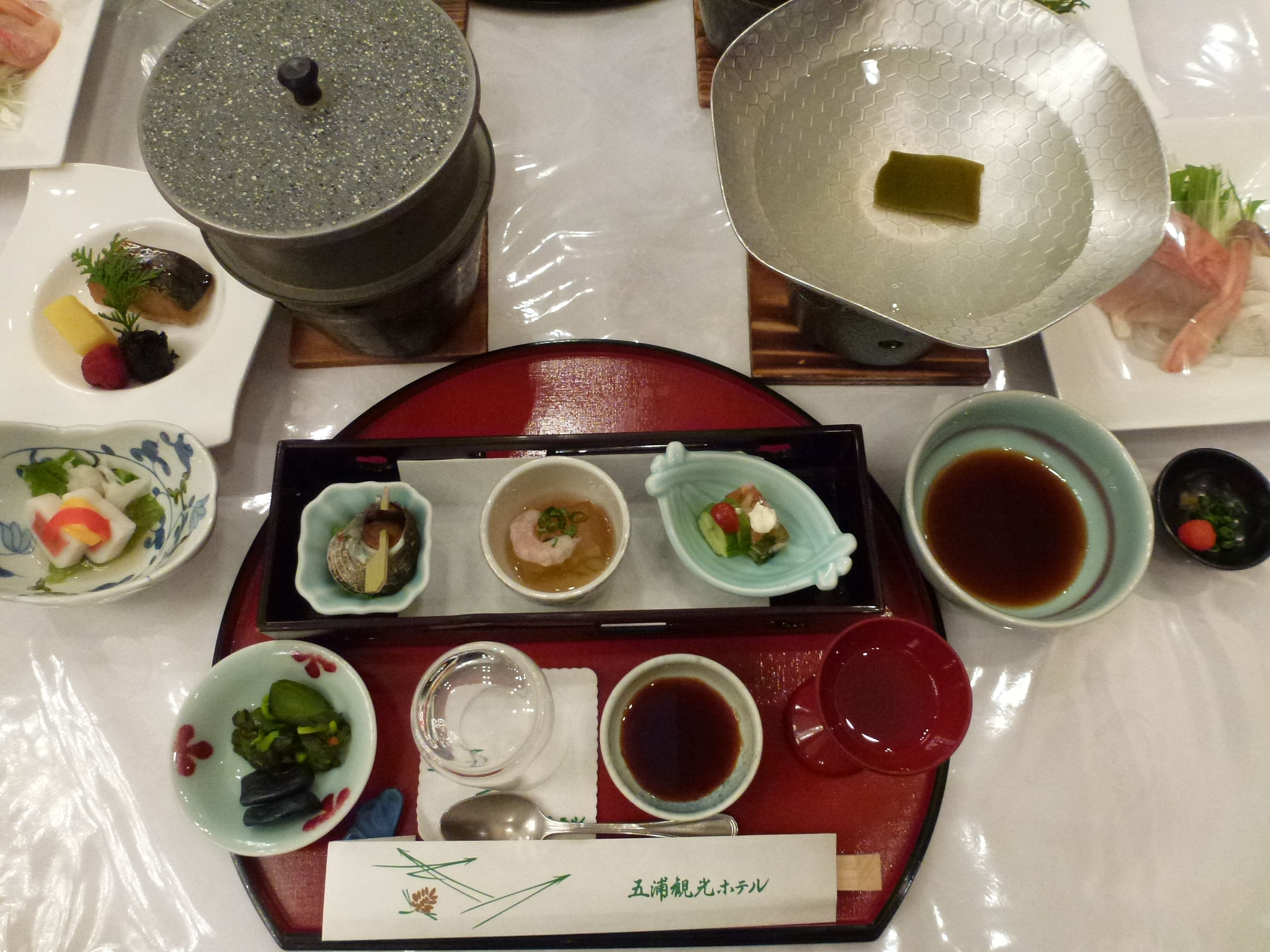 P1050994.JPG