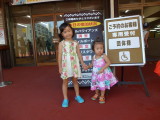 img0011.jpg