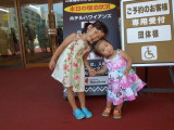 img0013.jpg