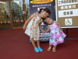 img0014.jpg