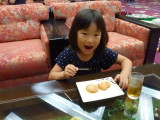 img0061.jpg