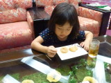 img0063.jpg