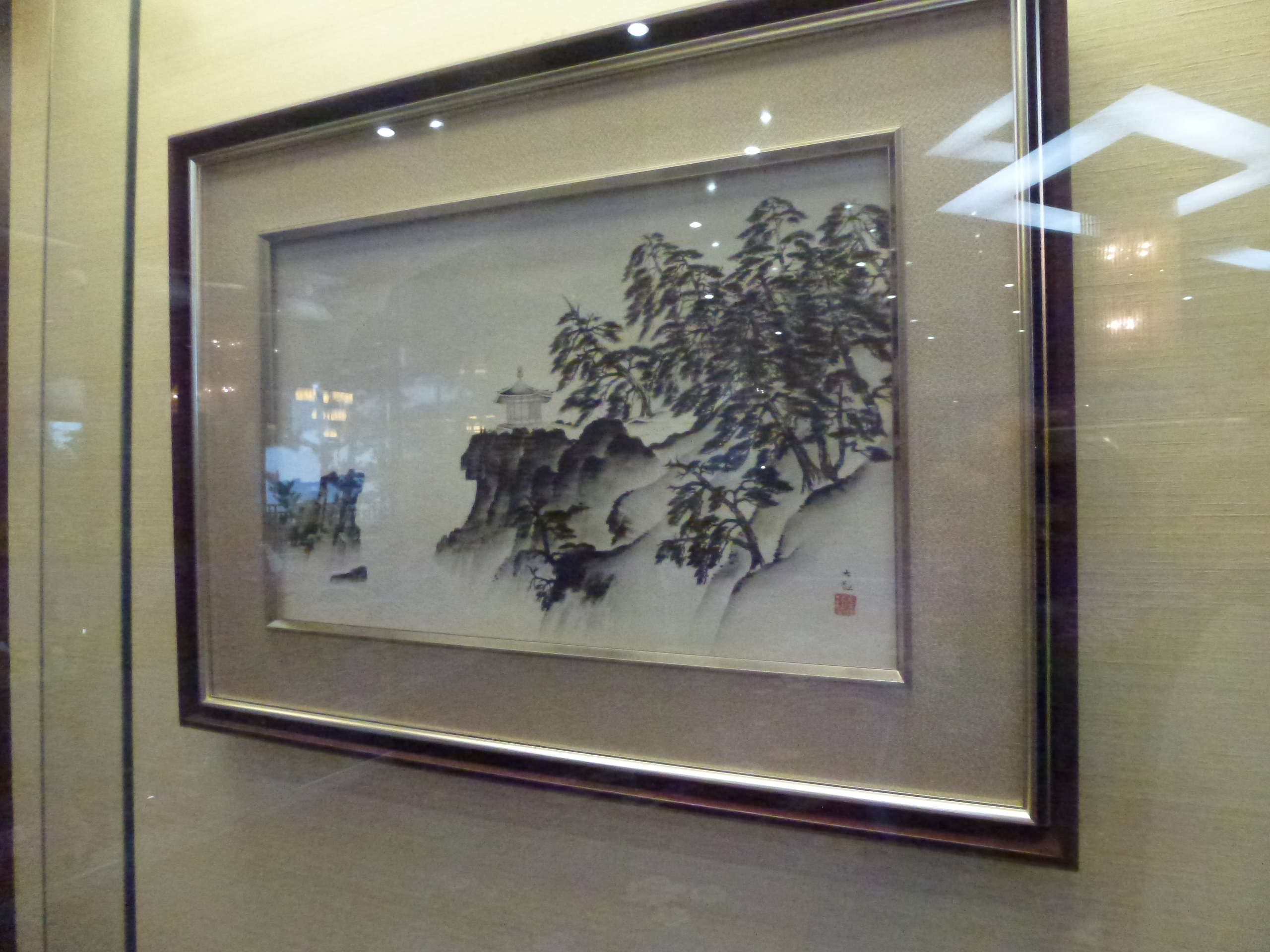 P1060062.JPG