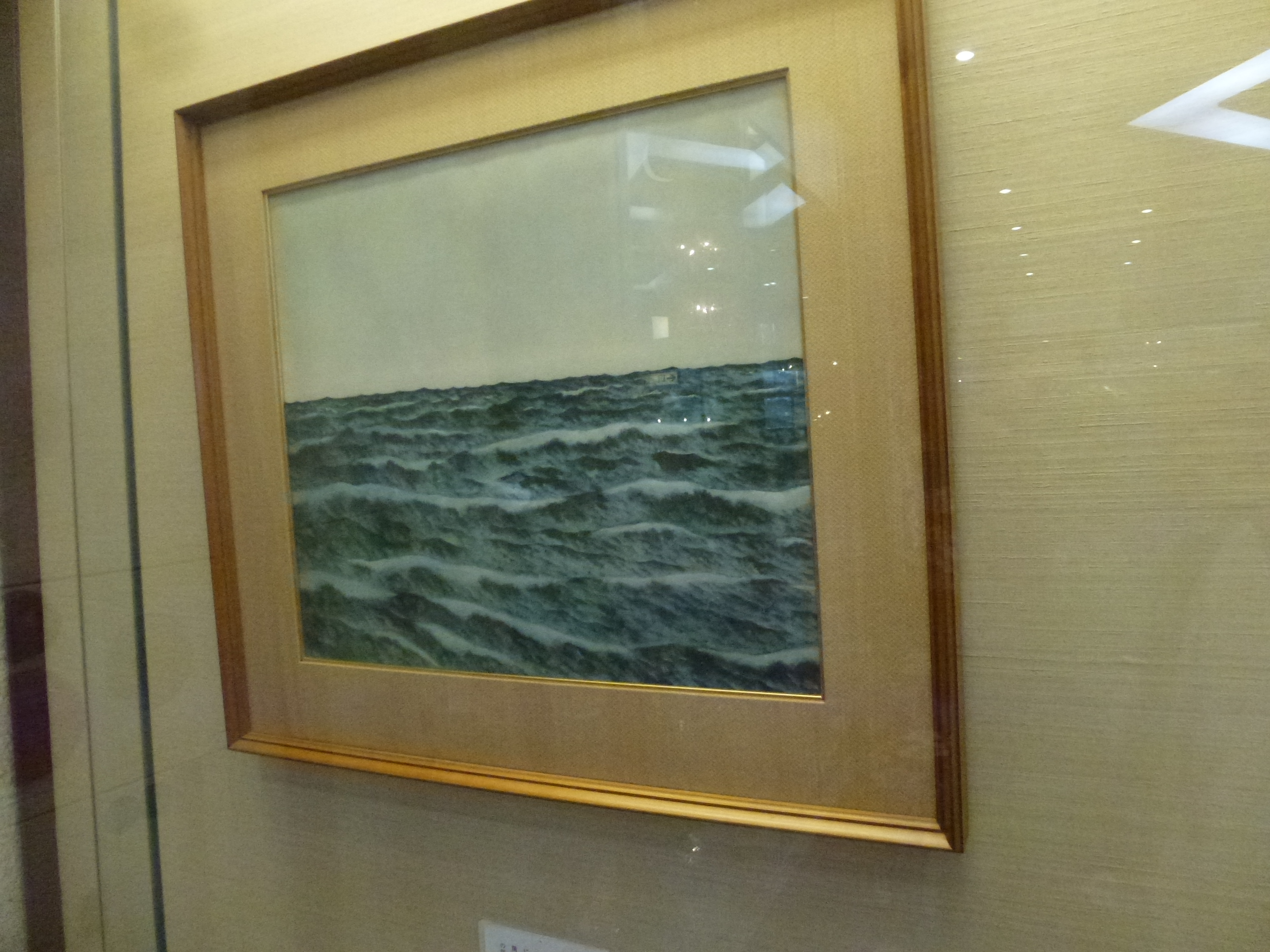 P1060063.JPG