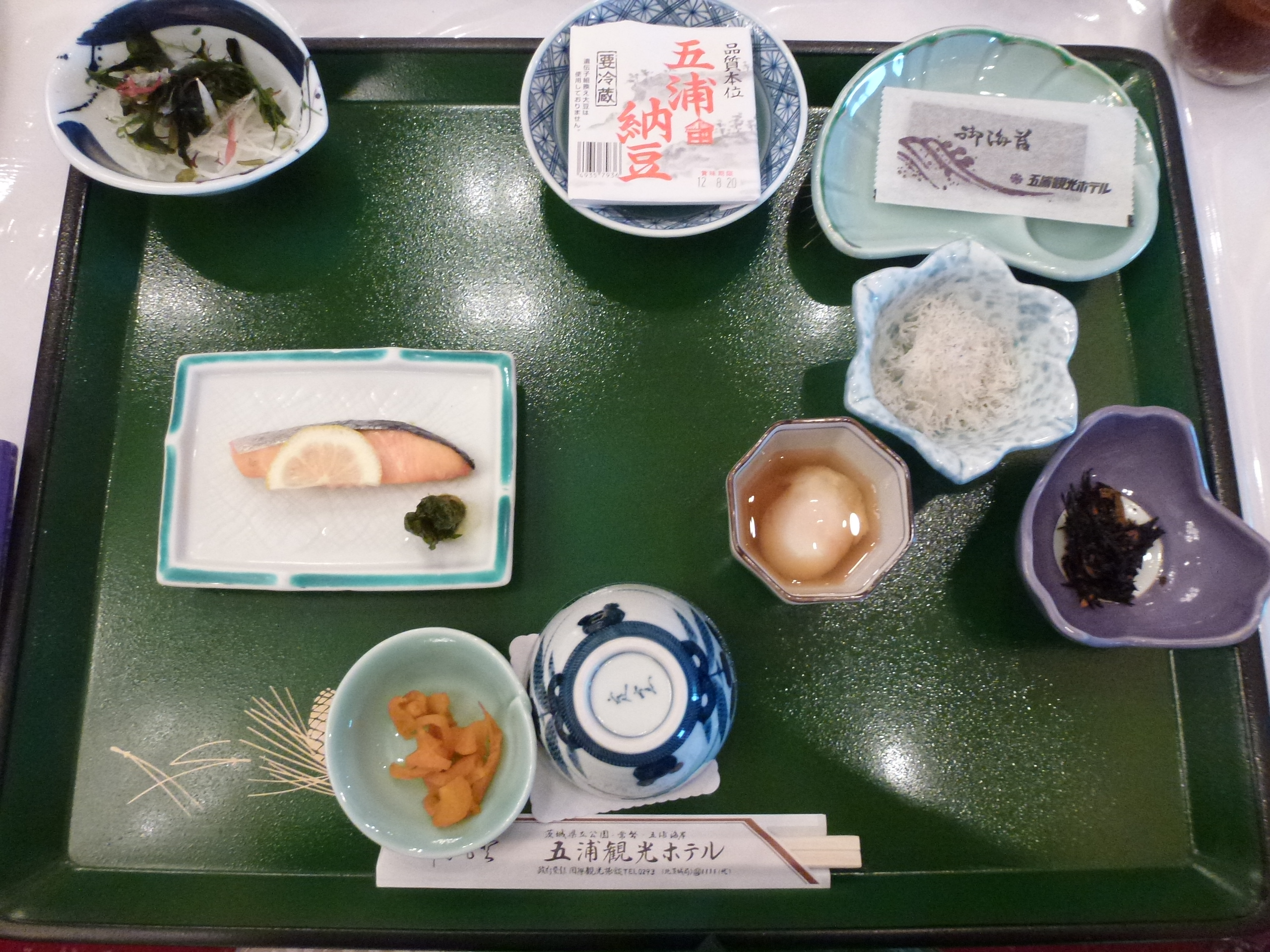P1060080.JPG