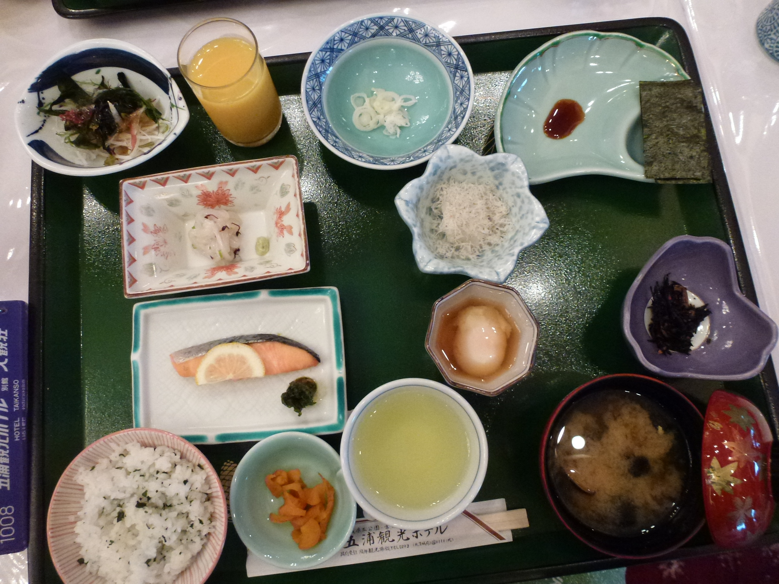 P1060081.JPG