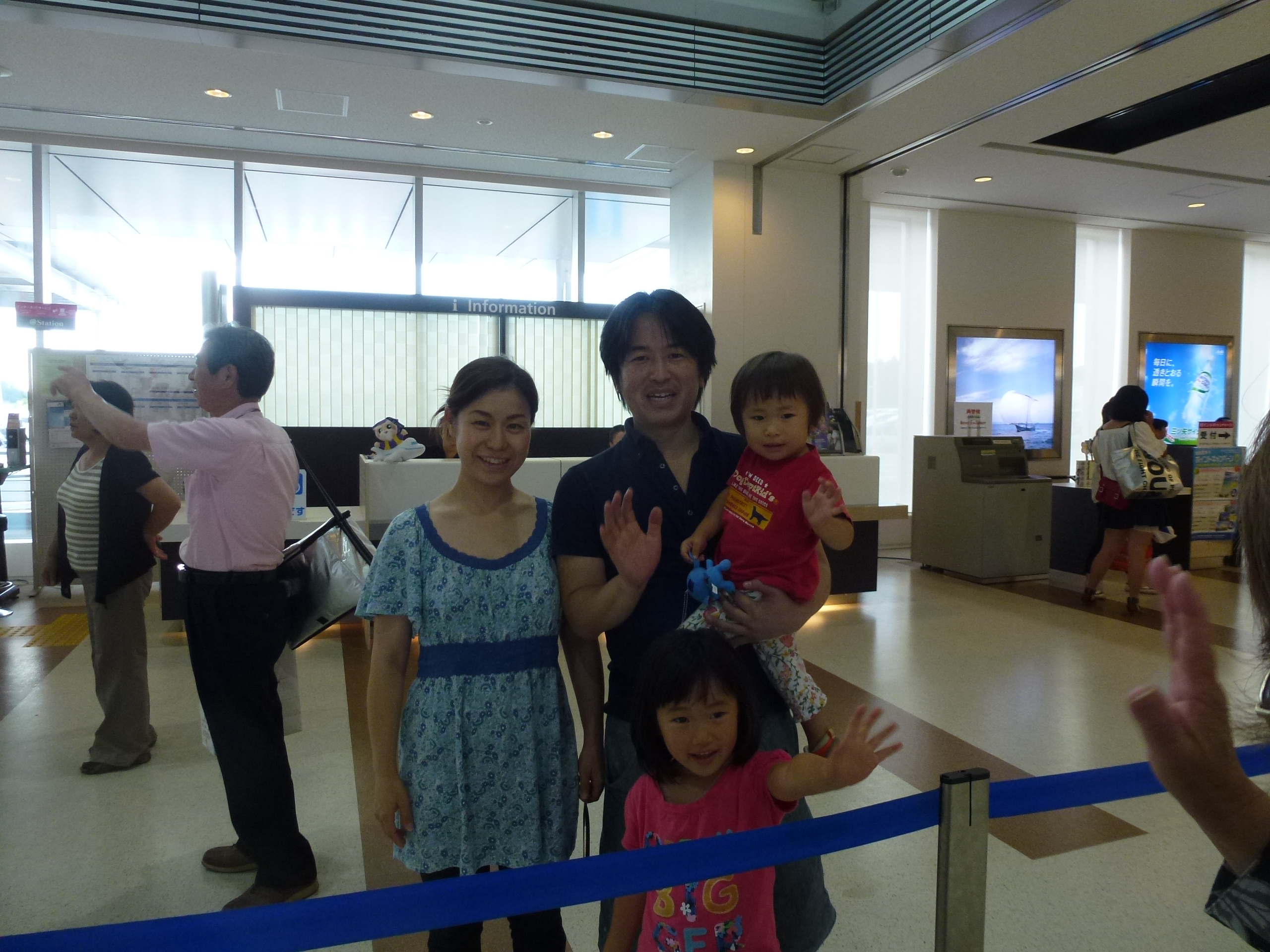 P1060138.JPG