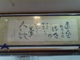 img0017.jpg