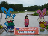 img0087.jpg