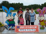 img0090.jpg