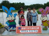 img0091.jpg