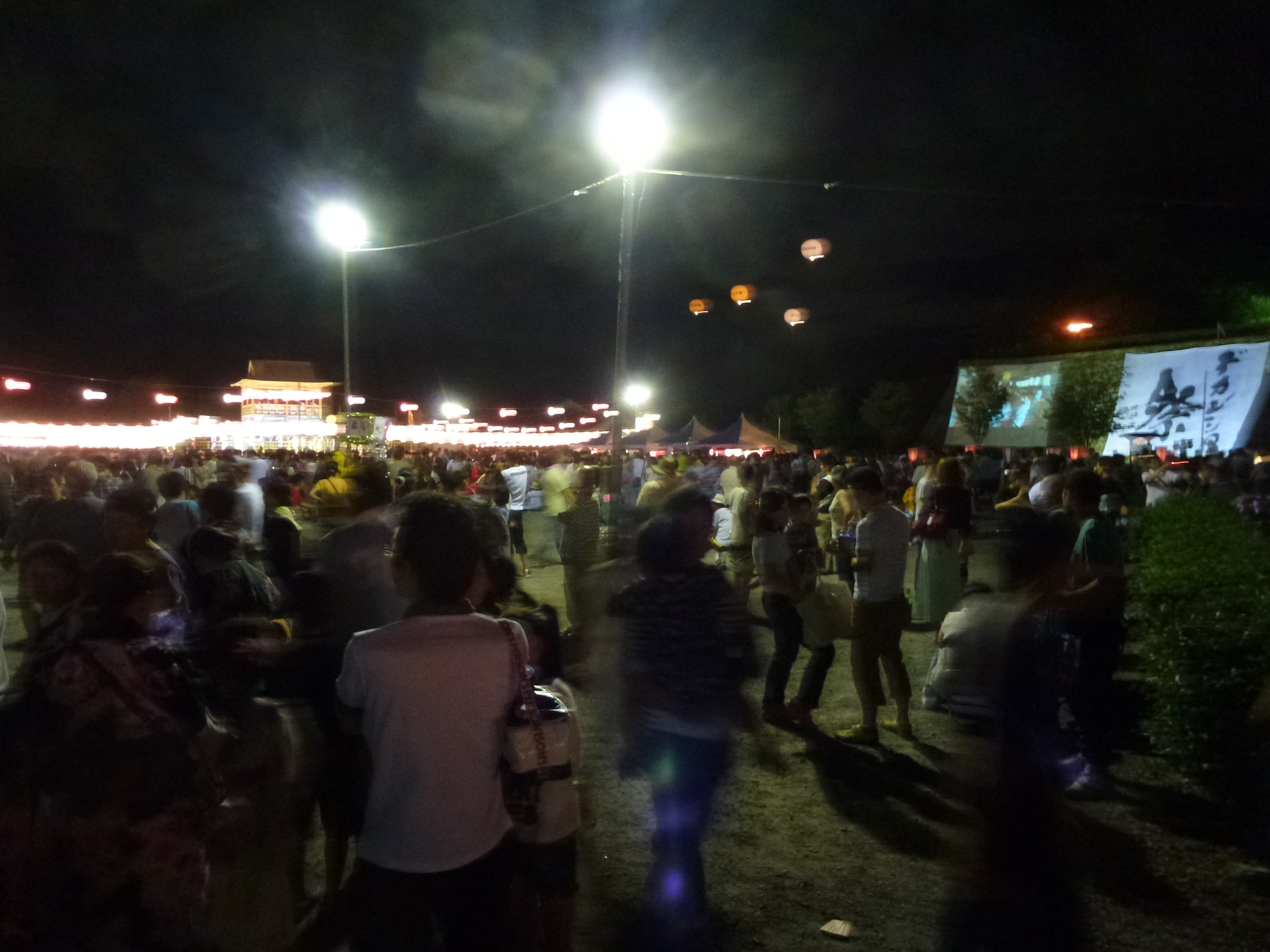 P1060150.JPG