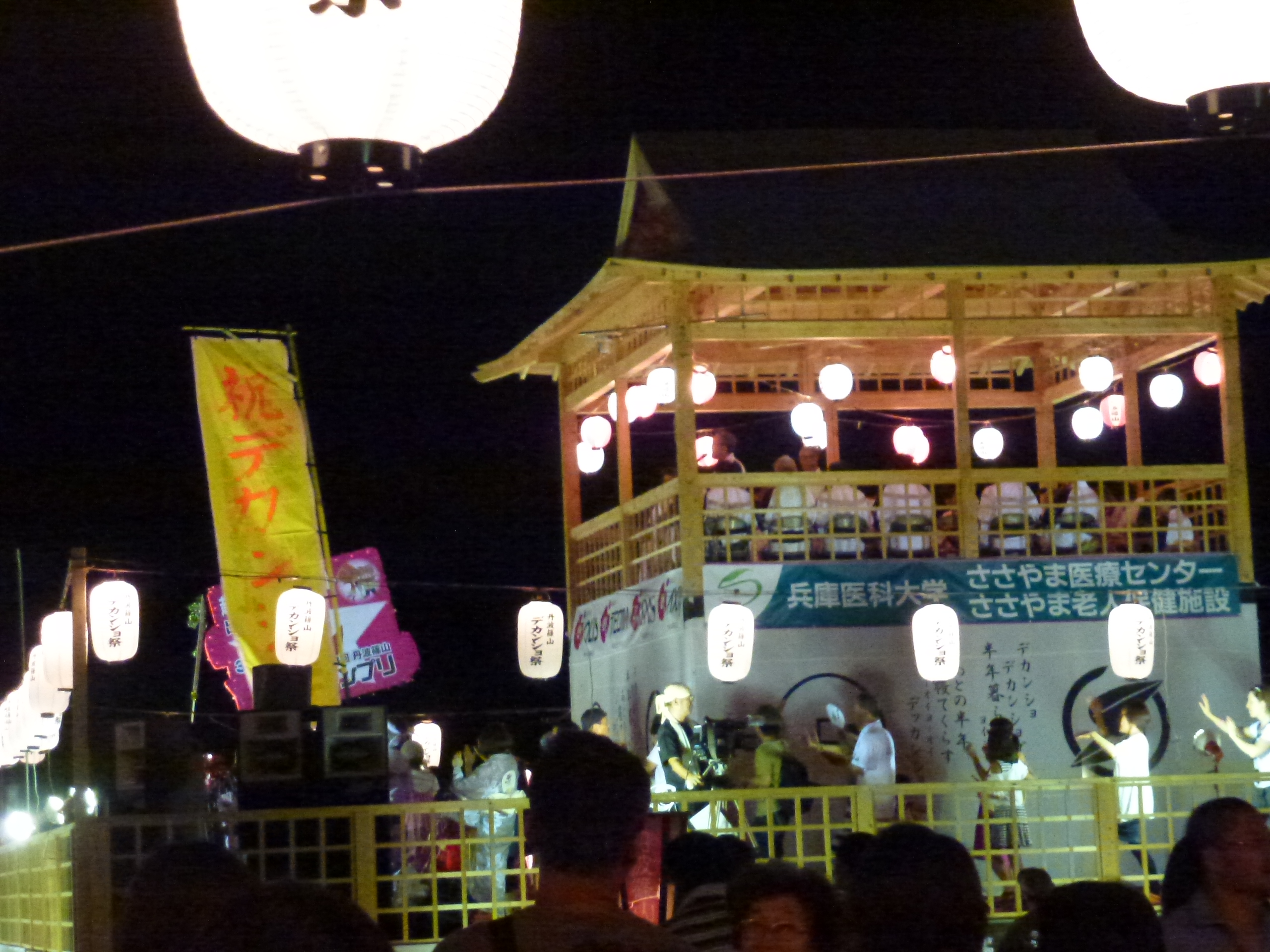 P1060237.JPG