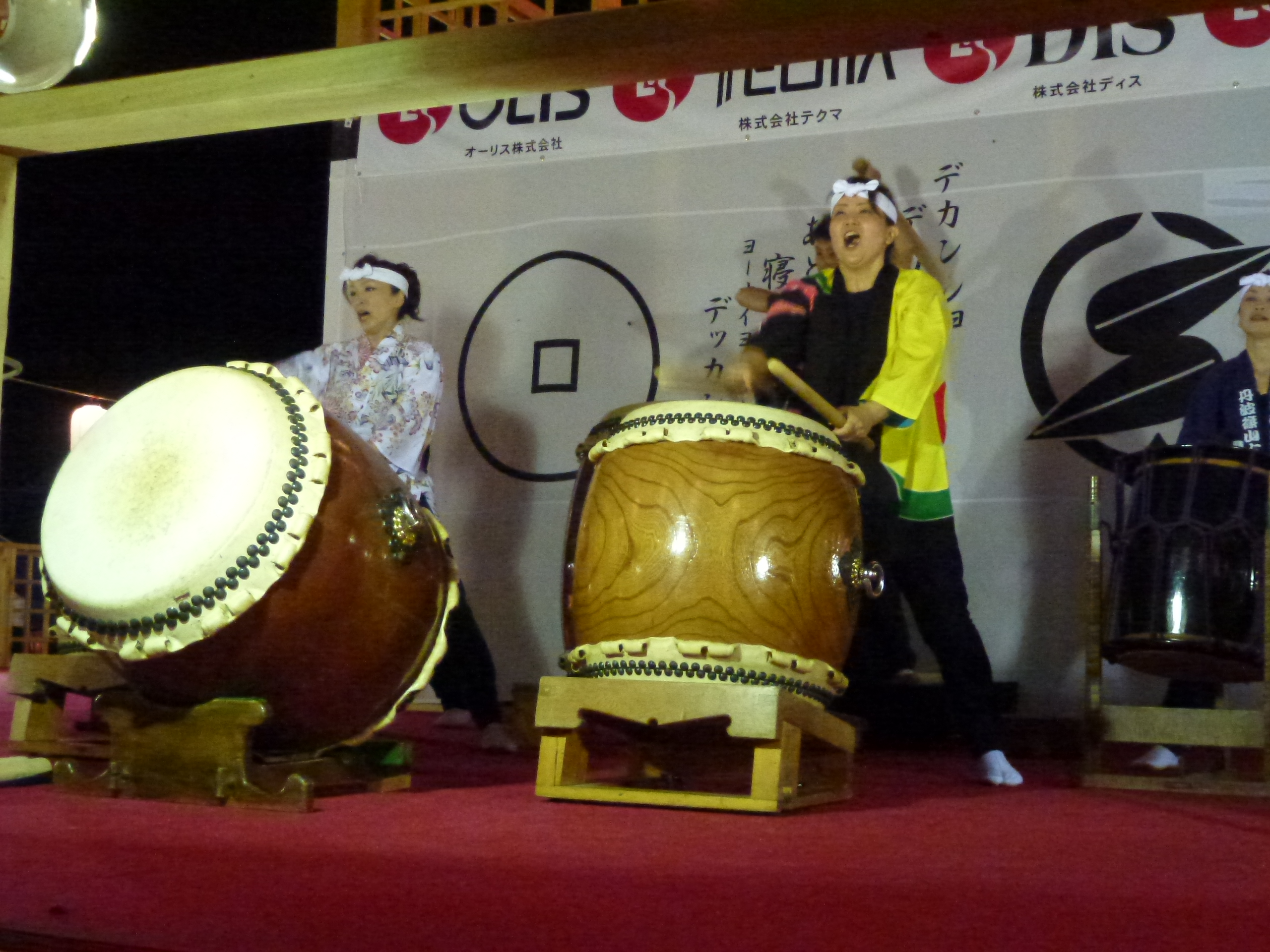 P1060261.JPG