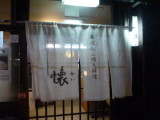img0000.jpg