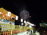 img0077.jpg