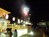 img0080.jpg