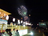 img0081.jpg