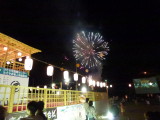 img0083.jpg