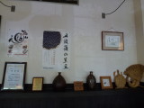 img0011.jpg