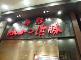 img0035.jpg