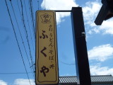 img0000.jpg