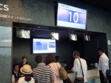 img0016.jpg