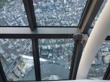 img0023.jpg
