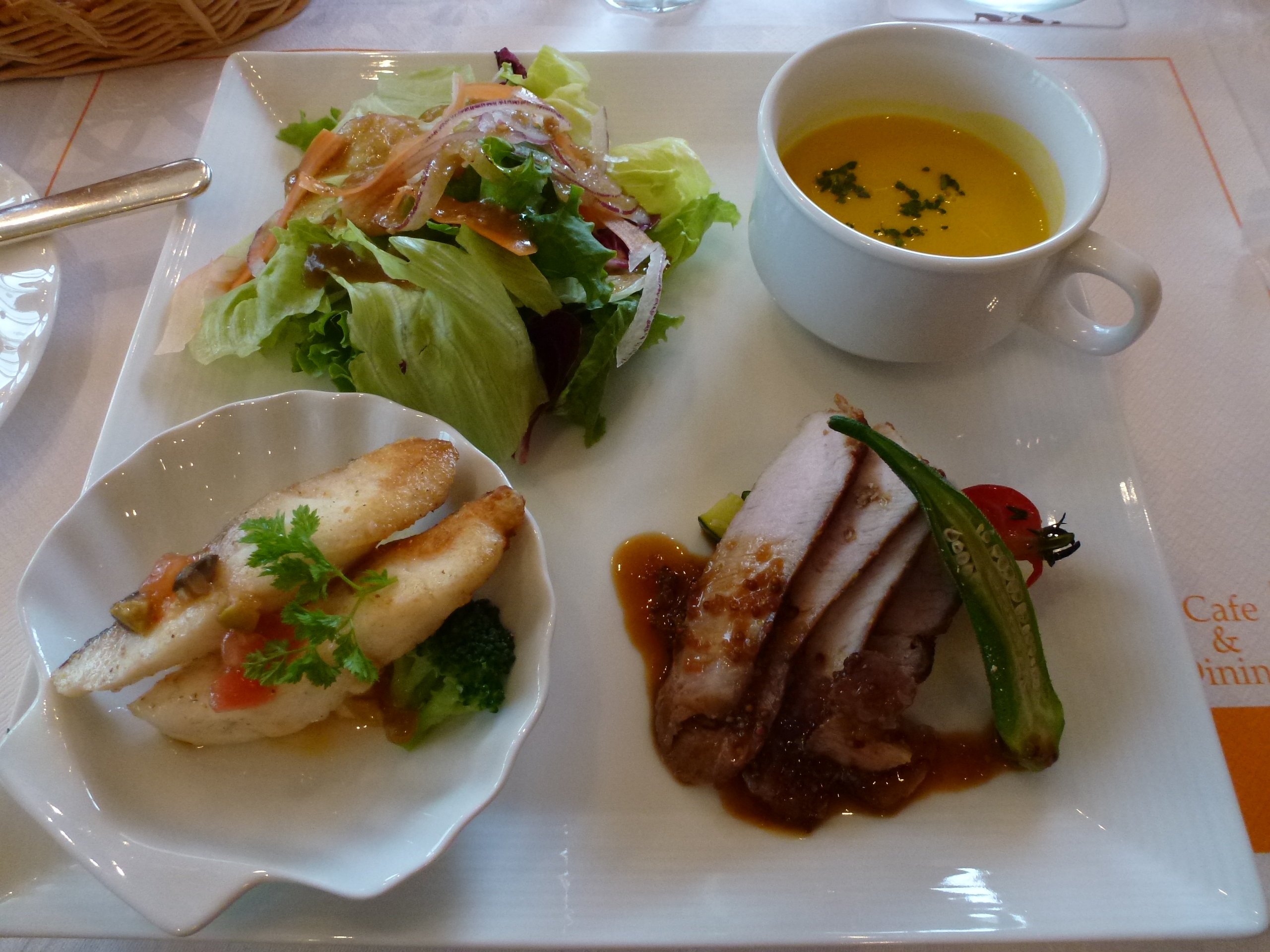 P1060591.JPG