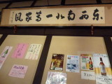img0002.jpg