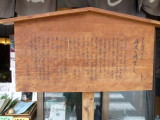 img0035.jpg