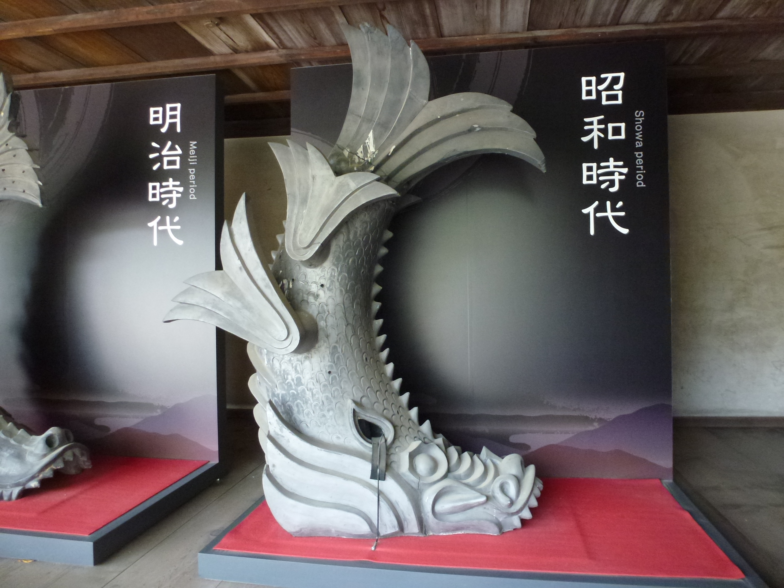 P1060665.JPG