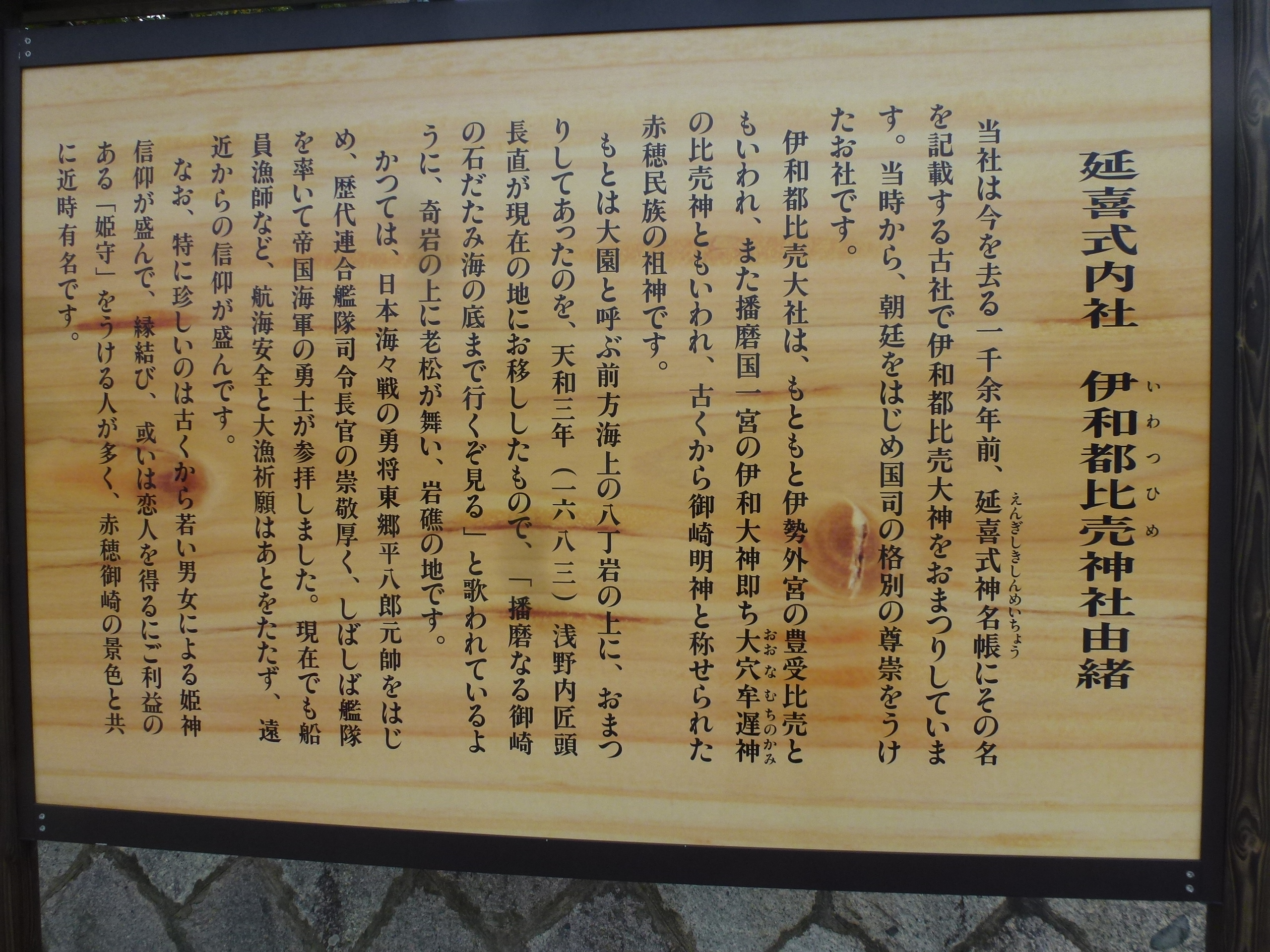 P1060708.JPG