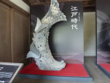 img0006.jpg