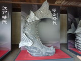 img0007.jpg