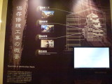 img0026.jpg