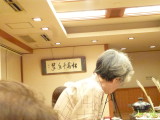 img0120.jpg