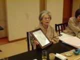 img0153.jpg