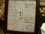 img0156.jpg