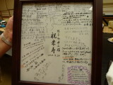 img0157.jpg