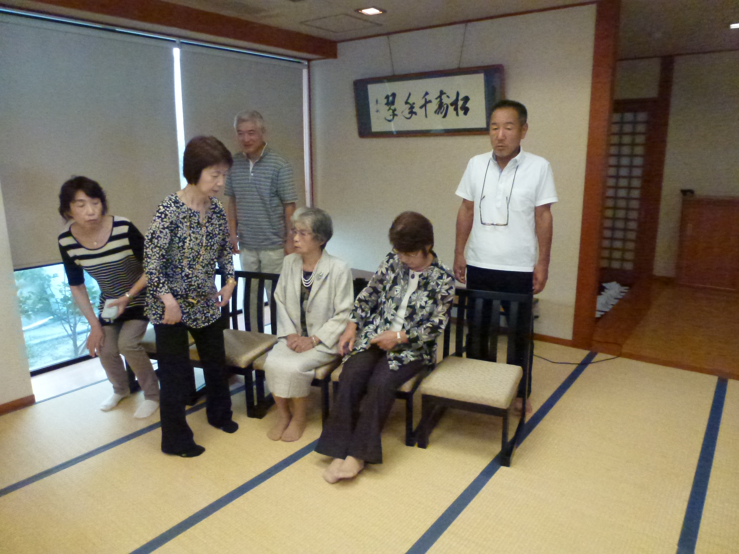 P1060846.JPG